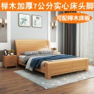 现代中式加厚榉木实木床1.8米双人床1.5m简约气压抽屉高箱储物床