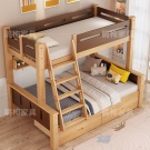 全实木上下床榉木子母床纯实木床小户型儿童床公寓宿舍双层高低床